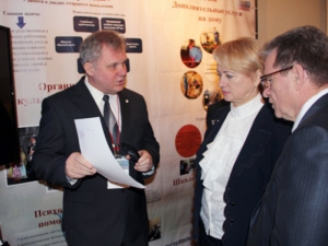 Центрам социального обслуживания населения исполнилось 20 лет